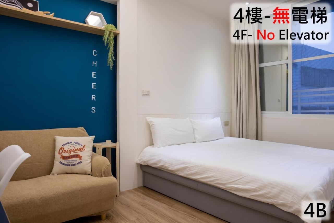 Sleepie Muti-Minsu Center Kaohsiung Exterior photo